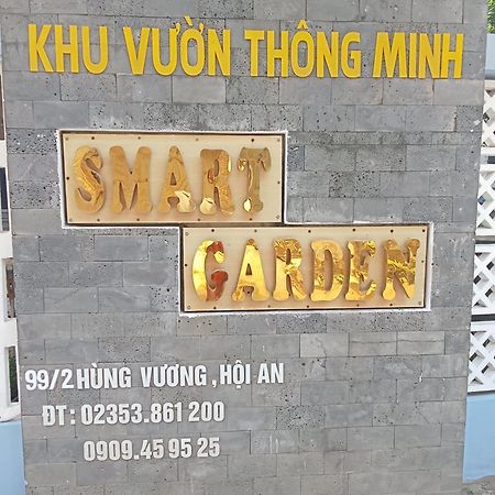 Hoi An Smart Garden Villa Εξωτερικό φωτογραφία